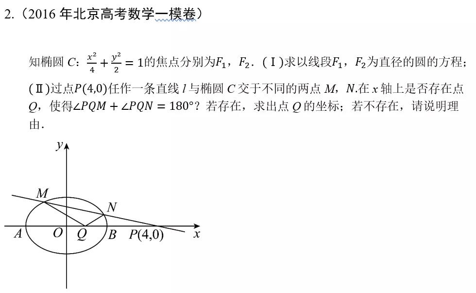 微信图片_20200401115907.jpg